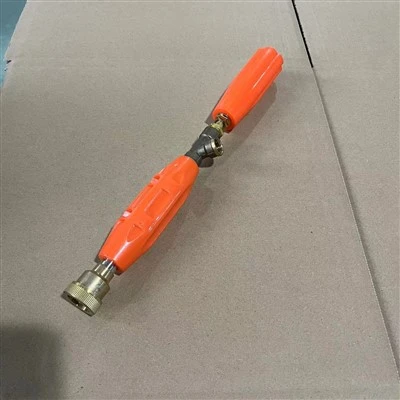 product-400-400 Spray Gun 30cm